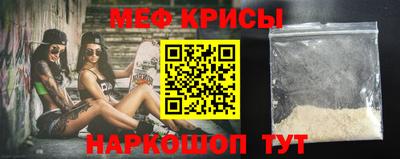 2c-b Гусиноозёрск