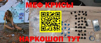 2c-b Гусиноозёрск