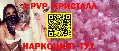 марки nbome Гусев