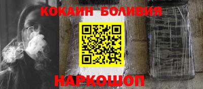 марки nbome Гусев