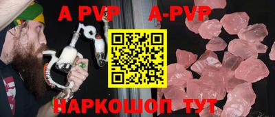 марки nbome Гусев