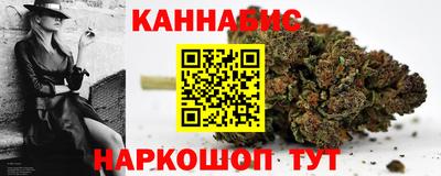 2c-b Гусиноозёрск