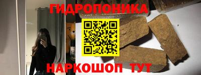 тгк Гусь-Хрустальный