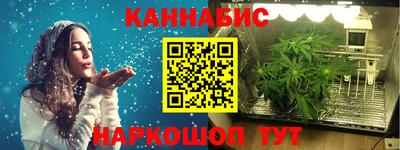 марки nbome Гусев