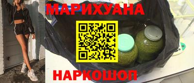 2c-b Гусиноозёрск