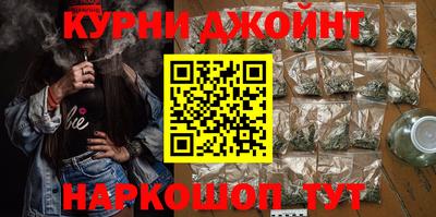 тгк Гусь-Хрустальный