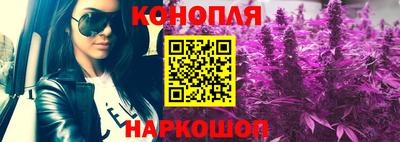 тгк Гусь-Хрустальный
