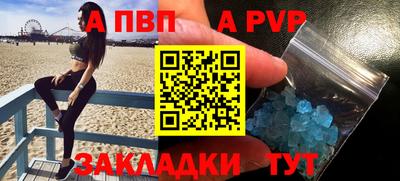 2c-b Гусиноозёрск