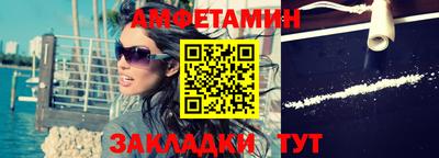 тгк Гусь-Хрустальный