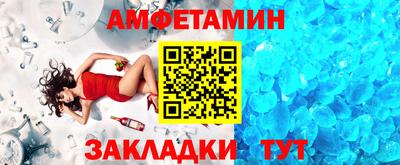 тгк Гусь-Хрустальный