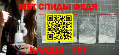 марки nbome Гусев
