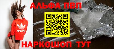 марки nbome Гусев