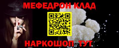марки nbome Гусев