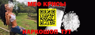 марки nbome Гусев