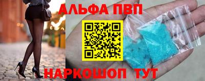 2c-b Гусиноозёрск