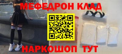 марки nbome Гусев