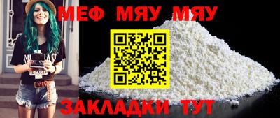 марки nbome Гусев