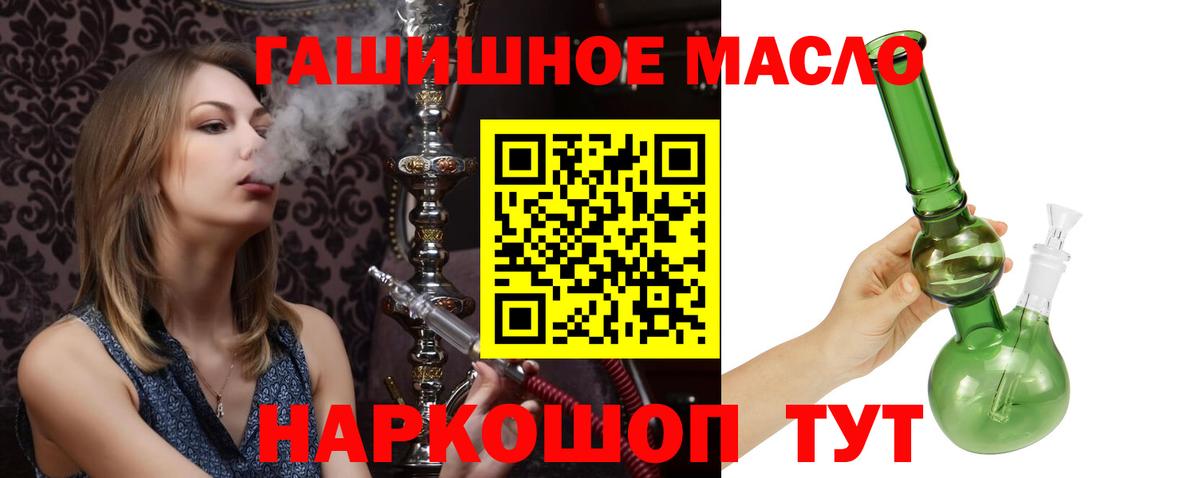 Альфа ПВП Майский